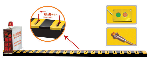 井陉县V3嵌入式闯岗自动扎胎器/阻车器